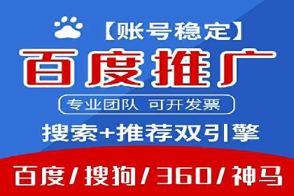 经典案例回顾：信息流广告的创意与执行